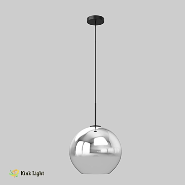 Suspension Sunrise 20/25/30/35 - Loft Pendant Light 3D model image 1 