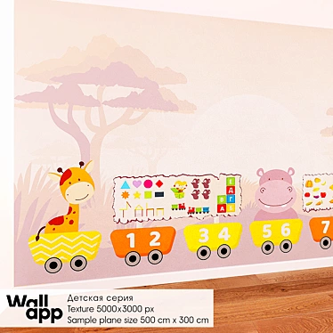 Title: BestBaby WallApp - Decorative Coating for Children's Wallpaper 3D model image 1 