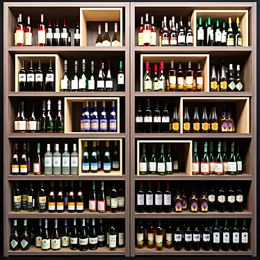 Supermarket Wine Fridge: Alcohol, Sparkling, Showcase 3D model image 1 