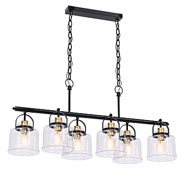 Elegant Lighting Fixture: DeMarkt 3D model image 1 