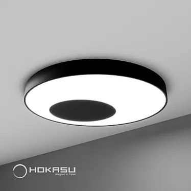 HOKASU Eclipse: Diffused Illumination Done Right 3D model image 1 