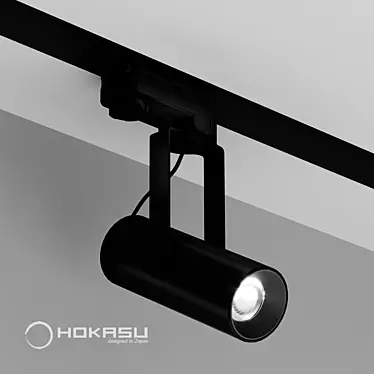 Sleek Tube Clip Track Light 3D model image 1 