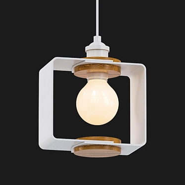 Elegant Lampania Pendant Light 3D model image 1 