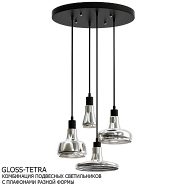 Elegant Pendant Lighting Combination 3D model image 1 