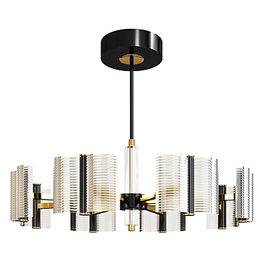 Sleek Modern Design Lamp 3D model image 1 