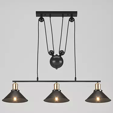 Minsk Pendant Lamp: Stylish and Adjustable Lighting Solution 3D model image 1 