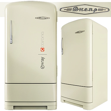 Vintage Dnepr Fridge - Classic Cooling 3D model image 1 