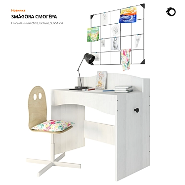 SMÅGÖRA SMOGÖRA Writing Desk - Modern White Desk for Creative Workspace 3D model image 1 