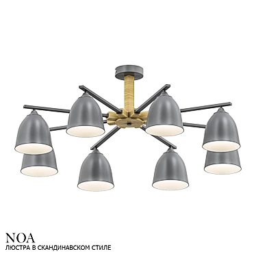 Noa Scandinavian Style Pendant 3D model image 1 