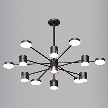 Elegant Illumination: MERILL Pendant Light 3D model image 1 