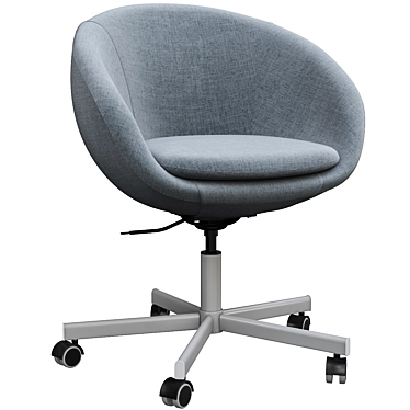 Sleek Gray Work Chair 3D model image 1 