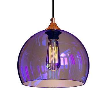 Elegant Pendant Light: Modern Design 3D model image 1 