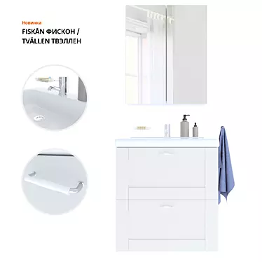 Modern White Washbasin Cabinet with Integrated Sink 3D model image 1 