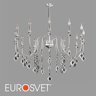 Telao Smart Hanging Chandelier 3D model image 1 