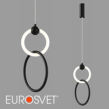 Eurosvet Rim Suspended LED Luminaire 3D model image 1 