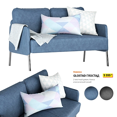 GLOSTAD Sofa: Classic Blue & Dark Grey 3D model image 1 