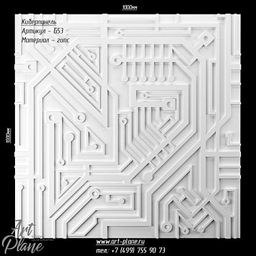 Cyberpanel: Modern and Unique 3D Gypsum Panel 3D model image 1 