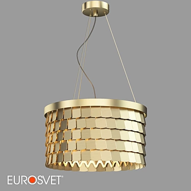 Bogate's Corazza Pendant: Modern Metal Lamp 3D model image 1 