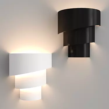 Sleek Wall Lamps: Modern Design 3D model image 1 