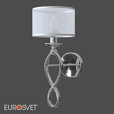 Fabiola Chrome Wall Lamp with Lampshade 3D model image 1 