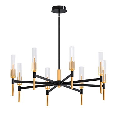 Elegant Maxim Lighting Fixture 3D model image 1 