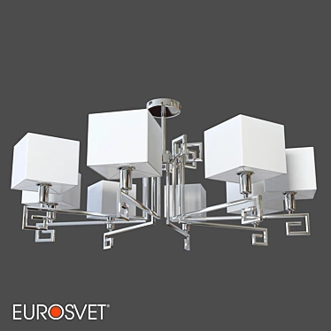 Modern Square Lampshade Chandelier 3D model image 1 