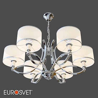 Eurosvet Fabiola Smart Suspended Chandelier 3D model image 1 