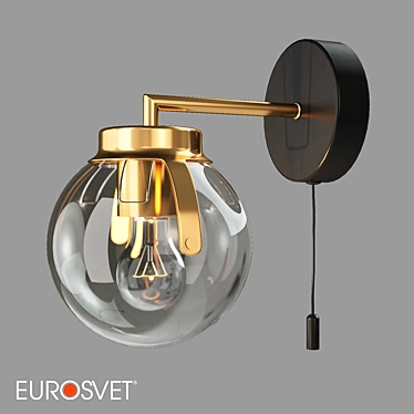 Eurosvet Creek Loft Wall Lamp 3D model image 1 