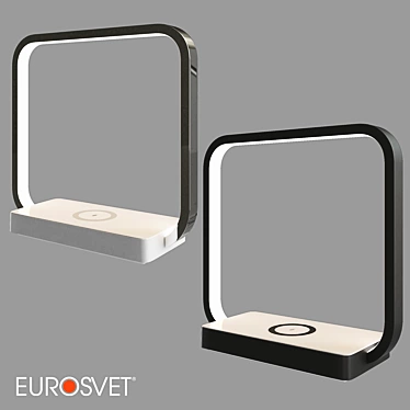 Eurosvet OM LED Table Lamp 3D model image 1 