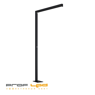 Title: Versatile Norma Floor Lamp 3D model image 1 