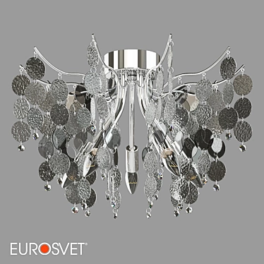 Bogates Smart Bolla Ceiling Chandelier 3D model image 1 