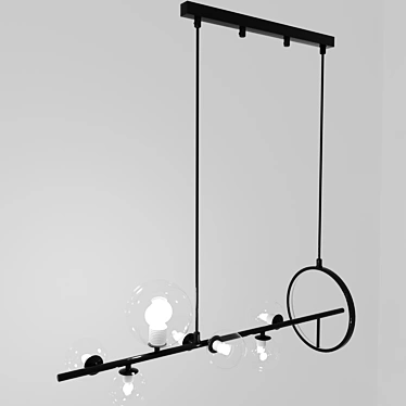 Versatile Lighting Solution 3D model image 1 