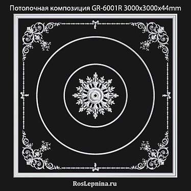 Elegant Ceiling Composition - GR-6001R 3D model image 1 