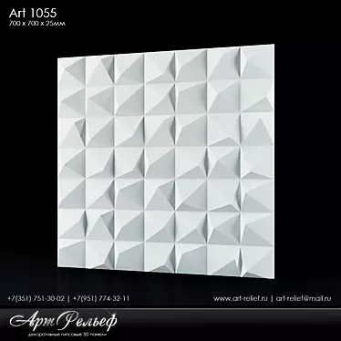 Elegant Gypsum 3D Panel: ArtRelief's ART-1055 3D model image 1 