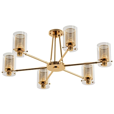 Catch CH: Stylish Designer Chandelier 3D model image 1 