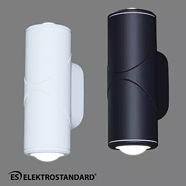 GIRA D LED Outdoor Wall Light 3D model image 1 