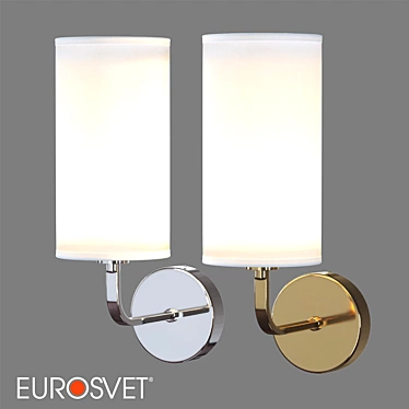 Eurosvet Purezza Wall Lamp: Elegance in Light 3D model image 1 