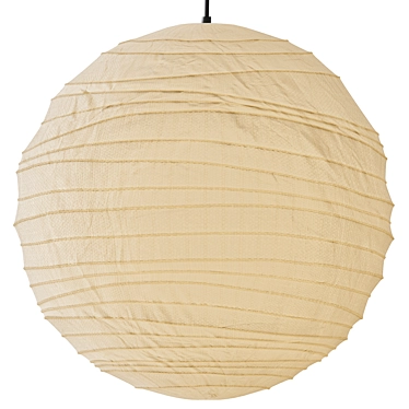 Elegant Vitra AKARI Pendant Lamp 3D model image 1 