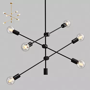 Modern Sputnik Chandelier: Stylish Pendant Lighting 3D model image 1 