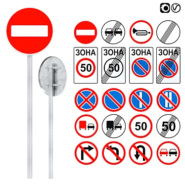 Forbidden Signs Set 2: Unique Prohibition Symbols 3D model image 1 