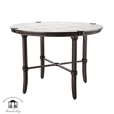 Aristo Aluminum Wood-Look Dinner Table 3D model image 1 