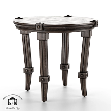 Aristo Aluminum Coffee Table 3D model image 1 