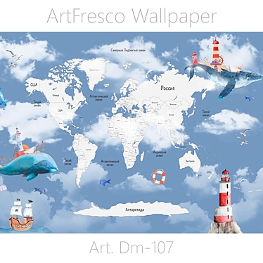 ArtFresco Wallpaper - Designer seamless wallpaper Art. Dm-107OM