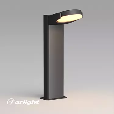 Elegant Outdoor LED Luminaire 3D model image 1 