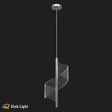 Modern Chrome LED Hanger - Ilina 08042-1A,02 3D model image 1 