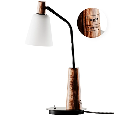 Shinola Book Milk: Sleek Desk Lamp 3D model image 1 