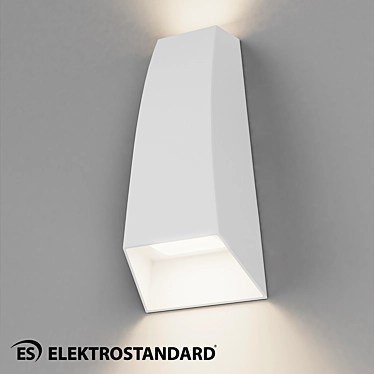 OM Street wall lamp Elektrostandard 1016 TECHNO White, Gray