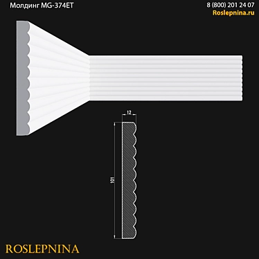 Gypsum Molding MG-374ET in 101mm Size 3D model image 1 