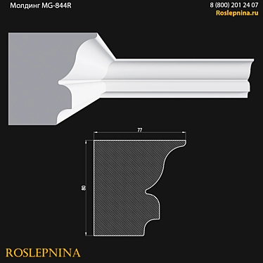 Gypsum MG-844R Molding Cornice 3D model image 1 