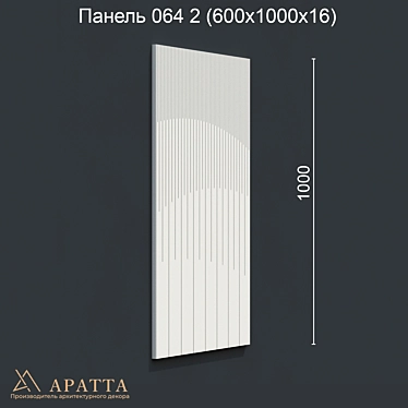 Elegant 3D Gypsum Panel 064 3D model image 1 